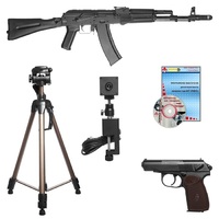 Электронный тир - fgospostavki.ru - Югорск