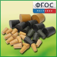 Набор резиновых пробок (27 штук) - fgospostavki.ru - Югорск