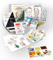 Комбинированное пособие «Детство без алкоголя» - fgospostavki.ru - Югорск