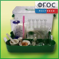 Лоток с лабораторной посудой и принадлежностями в индивидуальной упаковке - fgospostavki.ru - Югорск