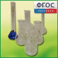 Набор посуды для учащегося - fgospostavki.ru - Югорск