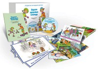 Комбинированное наглядное пособие "Береги здоровье смолоду" - fgospostavki.ru - Югорск