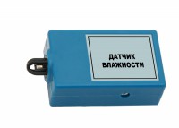Цифровой датчик влажности (10-100%) - fgospostavki.ru - Югорск