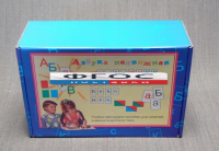 Азбука подвижная АП-1 (буквы, знаки, символы с магнитами) - fgospostavki.ru - Югорск