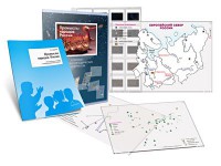 Комбинированное пособие «Промыслы народов России» - fgospostavki.ru - Югорск