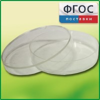 Чашка Петри (диаметр 90 миллиметров) - fgospostavki.ru - Югорск