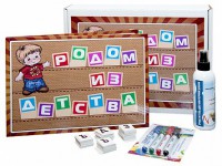 Фронтальное наглядное пособие касса букв и сочетаний "Родом из детства" - fgospostavki.ru - Югорск