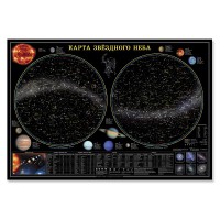 Карта звездного неба (101 х 69 см) - fgospostavki.ru - Югорск