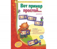 Вот пример простой - fgospostavki.ru - Югорск