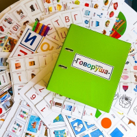 Альбом "Говоруша". Развивающие пособия на липучках  - fgospostavki.ru - Югорск