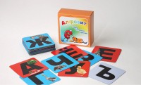 Набор магнитных карточек "Алфавит" - fgospostavki.ru - Югорск