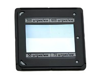 Набор дифракционных решеток (4 штуки) - fgospostavki.ru - Югорск