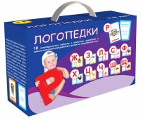 Набор для развития правильной речи "Логопедический" - fgospostavki.ru - Югорск