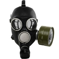 Гражданский противогаз ГП-7 - fgospostavki.ru - Югорск