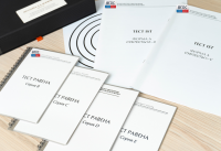 Методика Л. А. Ясюковой (часть III). Прогноз и профилактика проблем обучения, социализация и профориентация старшеклассников* - fgospostavki.ru - Югорск