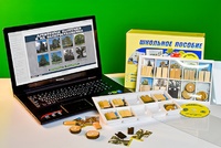 Коллекция натурально-интерактивная "Древесные растения и их распространение" - fgospostavki.ru - Югорск