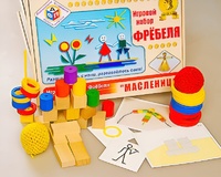 Игровой набор Фребеля "Масленица" (серия "Праздники") - fgospostavki.ru - Югорск