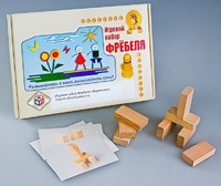 Игровой набор Фребеля "Кирпичики" (серия "Эксперимент") - fgospostavki.ru - Югорск