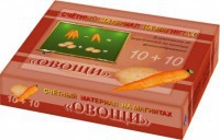 Счетный материал на магнитах "Овощи" - fgospostavki.ru - Югорск