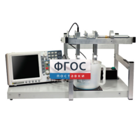 Лабораторная установка «Определение скорости звуковых волн в жидкости» - fgospostavki.ru - Югорск