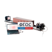 Лабораторная установка «Измерение длины волны лазерного излучения интерференционным методом (метод Юнга)» - fgospostavki.ru - Югорск