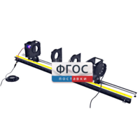 Лабораторная установка «Определение оптических характеристик собирающей и рассеивающей линз» - fgospostavki.ru - Югорск