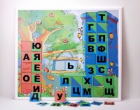 Магнитная доска "Город букв" - fgospostavki.ru - Югорск