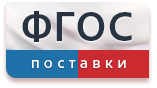 Универсальный мягкий подвес без поддержки головы   - fgospostavki.ru - Югорск