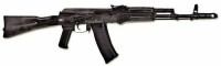 Массогабаритный макет автомата Калашникова ММГ со стационарным прикладом - fgospostavki.ru - Югорск