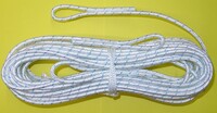 Трос кевларовый для волейбольной сетки (12 метров) - fgospostavki.ru - Югорск