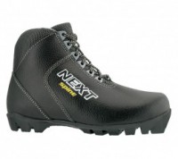 Ботинки Next 27 кожа - fgospostavki.ru - Югорск