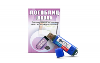 Речевое интерактивное экспресс-обследование "ЛогоБлиц: Школа" - fgospostavki.ru - Югорск