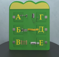 Бизиборд «Буквы» - fgospostavki.ru - Югорск