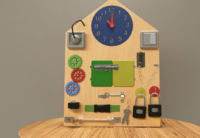 Бизиборд «Я сам» - fgospostavki.ru - Югорск