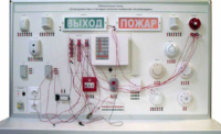 Лабораторный стенд "Электромонтаж и наладка охранно-пожарной сигнализации" - fgospostavki.ru - Югорск