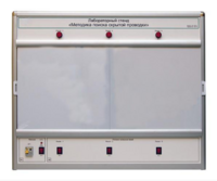 Учебный лабораторный стенд «Методика поиска скрытой проводки» - fgospostavki.ru - Югорск