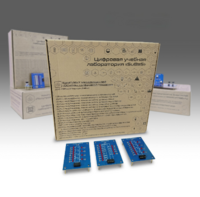 Комплект минимодулей  "Основы цифровой техники" - fgospostavki.ru - Югорск