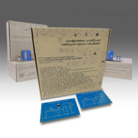 Комплект минимодулей «Полупроводниковые приборы»  - fgospostavki.ru - Югорск