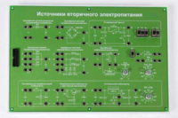 Сменная панель «Источники вторичного электропитания» - fgospostavki.ru - Югорск