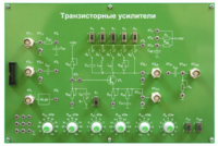 Сменная панель «Транзисторные усилители» - fgospostavki.ru - Югорск