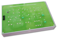 Сменная панель "Последовательные стабилизаторы" - fgospostavki.ru - Югорск