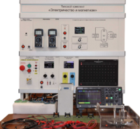 Типовой комплект лабораторного оборудования «Электричество и магнетизм» - fgospostavki.ru - Югорск