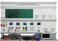 Учебное лабораторное оборудование «Теоретические основы электротехники» - fgospostavki.ru - Югорск