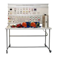 Учебный комплект лабораторного оборудования «Электромонтаж и наладка релейно-контакторных схем управления»  - fgospostavki.ru - Югорск