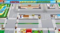 Доска магнитно-маркерная панорамная "Азбука дорожного движения" - fgospostavki.ru - Югорск