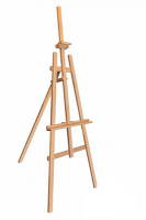 Мольберт "Лира" ученический высота 200см - fgospostavki.ru - Югорск