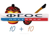 Счетный материал на магнитах "Хохлома" - fgospostavki.ru - Югорск