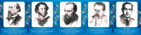 Стенд "Великие писатели и поэты №2" - fgospostavki.ru - Югорск