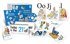 Комбинированное наглядное пособие "Наглядный английский (Visual English)" - fgospostavki.ru - Югорск