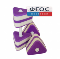 Аквагантели треугольные - fgospostavki.ru - Югорск